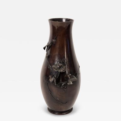 Japanese Bronze Vase Taisho Period