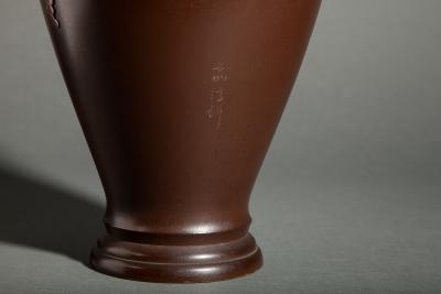 Japanese Bronze Vase with Finch on Grape Vine