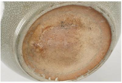 Japanese Celadon Vessel