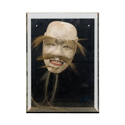 Japanese Ceramic Onikami Noh Mask in a Shadow Box