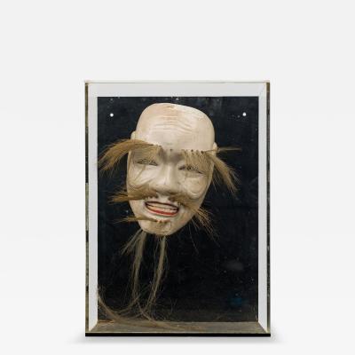 Japanese Ceramic Onikami Noh Mask in a Shadow Box
