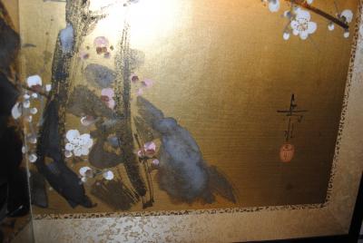 Japanese Cherry Blossom Byobu screen signed