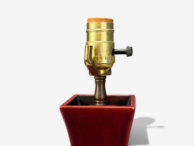 Japanese Copper Lacquered Metal Brass Maruni Vase Table Lamps Japan 1960s