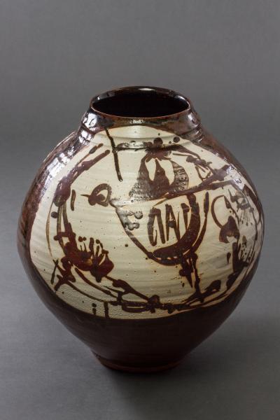 Japanese Earthenware Vase