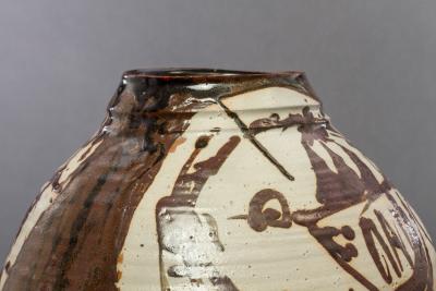 Japanese Earthenware Vase