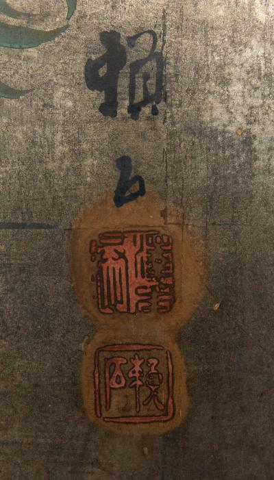 Japanese Eight Panel Screen Herons in Willow