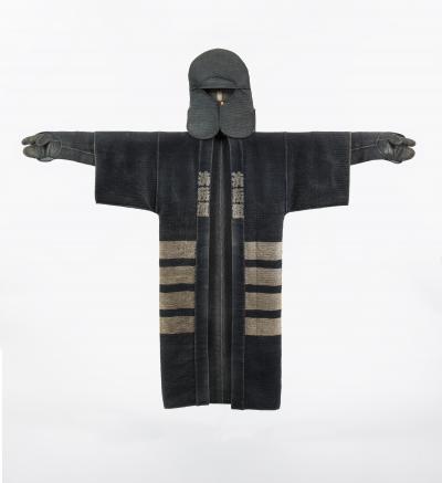 Japanese Firemans Coat