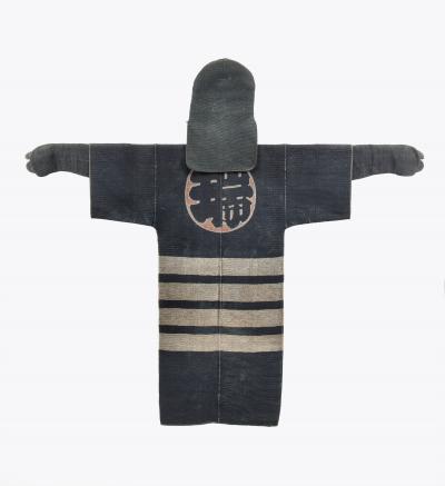 Japanese Firemans Coat