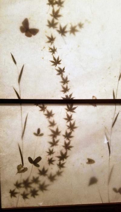 Japanese Floor Screen Shoji Paper Natural Elements Elmwood Fitted Frame 1960