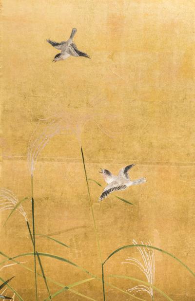 Japanese Four Panel Screen Autumn Flowers