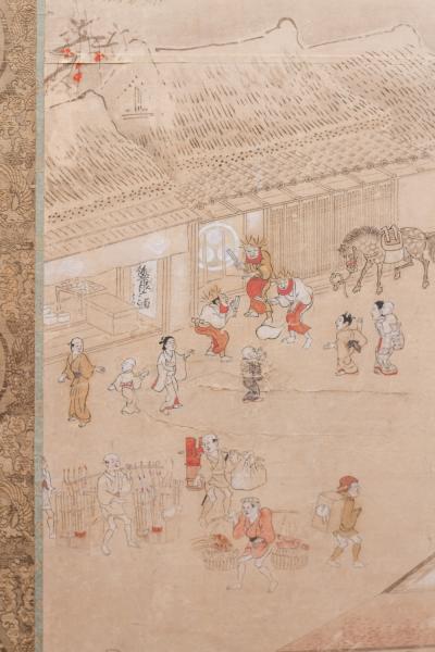 Japanese Four Panel Screen Country Genre Scene