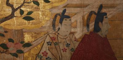 Japanese Four Panel Screen Imperial Household