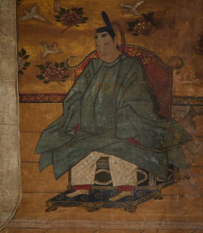 Japanese Four Panel Screen Imperial Household