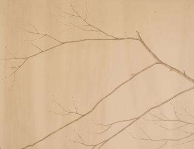 Japanese Four Panel Screen Lone Dove