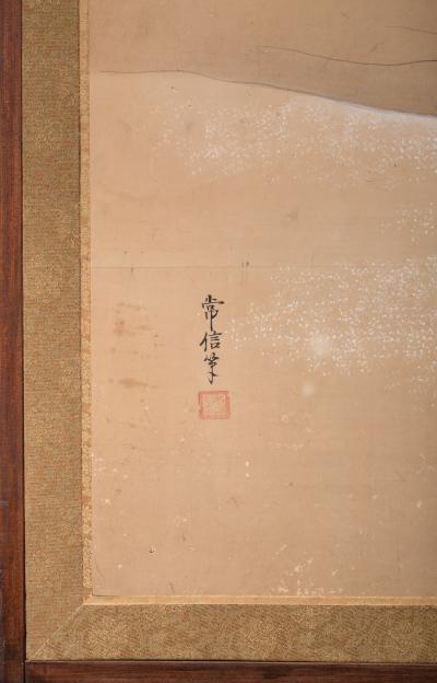 Japanese Four Panel Screen Pheasants in Ancient Plum in Snowy Landscape