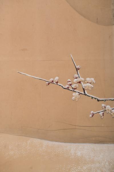 Japanese Four Panel Screen Pheasants in Ancient Plum in Snowy Landscape