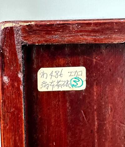 Japanese Glazed Ceramic Gohon Chawan Tea Bowl