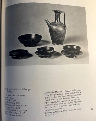 Japanese Ko Seto Stoneware Ewer with Carved Chrysanthemum Design