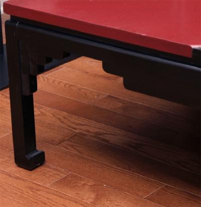 Japanese Lacquer Cocktail Table