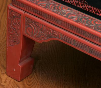 Japanese Lacquer Coffee Table