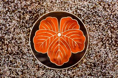 Japanese Lacquer Hibachi Brazier 