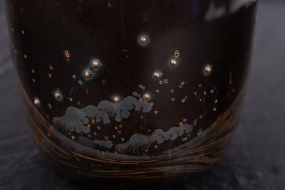 Japanese Lacquer Koro Incense Burner 