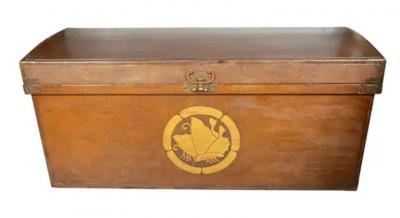 Japanese Lacquer Samurai Trunk From The Estate Of Sir John Richardson