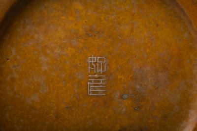 Japanese Meiji Bronze Takaoka Vase With Waterfowl and Moon Design