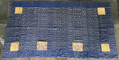 Japanese Monastery Robe Patchwork Kesa with Scription Edo Period