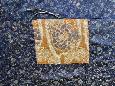 Japanese Monastery Robe Patchwork Kesa with Scription Edo Period