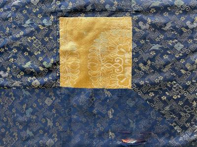 Japanese Monastery Robe Patchwork Kesa with Scription Edo Period