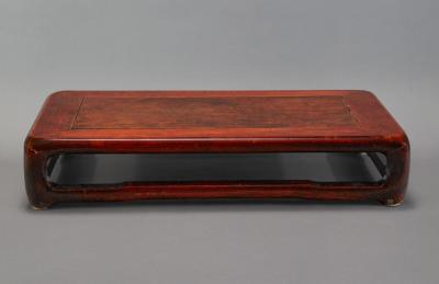 Japanese Offering Stand