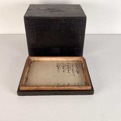 Japanese Pine Painted Box circa 1900