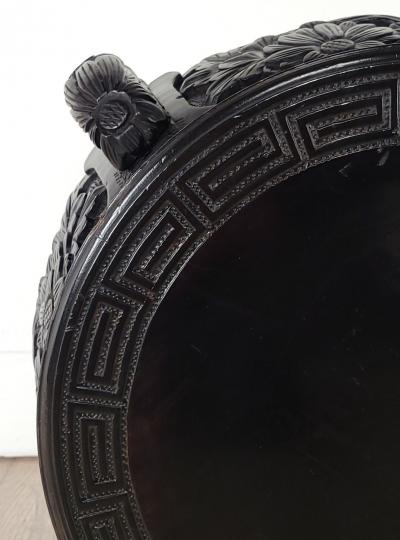 Japanese Plant Stand Low Table