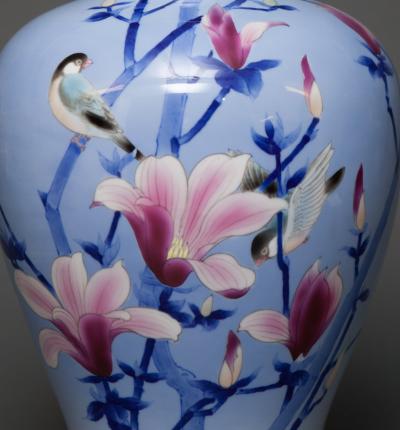 Japanese Porcelain Studio Art Vase