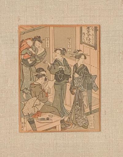 Japanese Print Contemporary