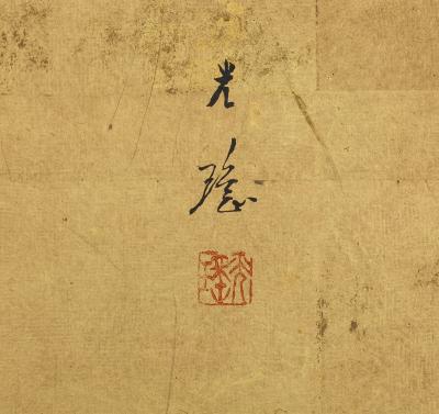 Japanese Screen Early 20th Century Furosaki Screen Wagtail Chrysanthemum