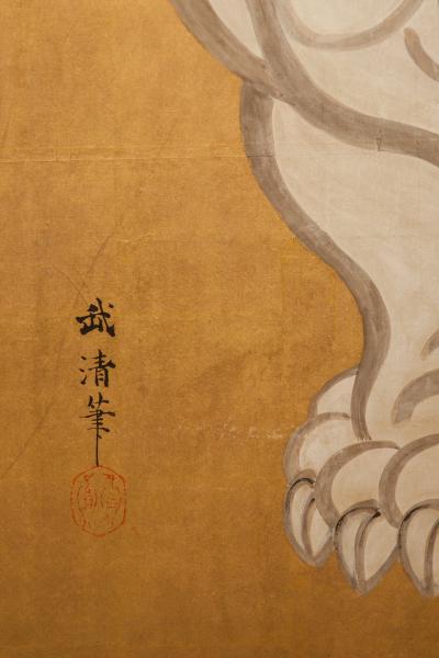 Japanese Screen White Elephant and a Beauty