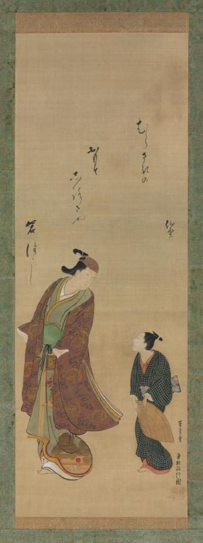 Japanese Scroll Actor and Assistant by Okumura Masanobu