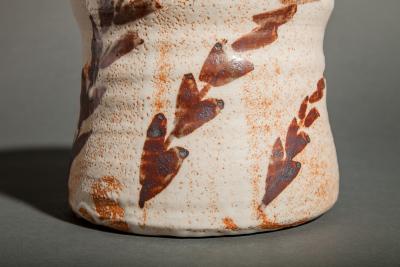Japanese Shino Ware Mizusashi Water Container 