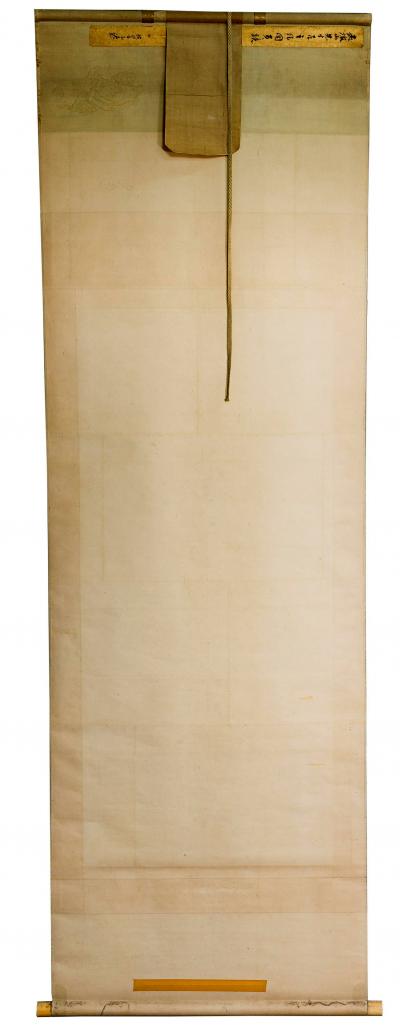 Japanese Silk Scroll Painting of Moneys Edo Period Mori Tetsuzan