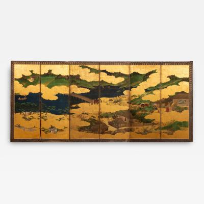 Japanese Six Panel Paper Screen