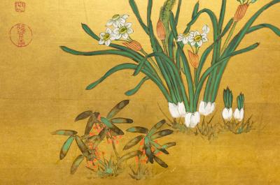 Japanese Six Panel Screen A Garden For All Seasons