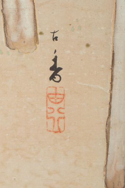 Japanese Six Panel Screen Ancient Pines On the Shore Under Silver Moon