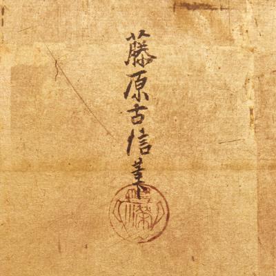 Japanese Six Panel Screen Battle of Uji Bridge Right Screen 