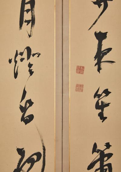 Japanese Six Panel Screen Calligraphy Screen Literati School