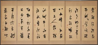 Japanese Six Panel Screen Calligraphy Screen Literati School