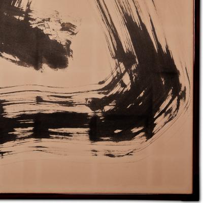 Japanese Six Panel Screen Calligraphy reads Dancing Phoenix