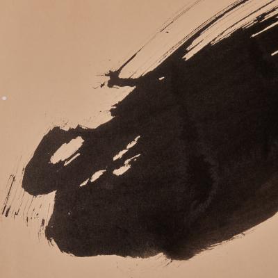 Japanese Six Panel Screen Calligraphy reads Dancing Phoenix