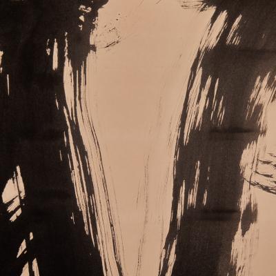 Japanese Six Panel Screen Calligraphy reads Dancing Phoenix